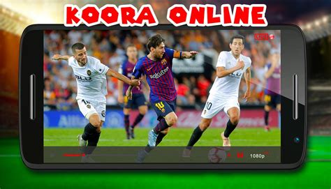 kora.live|live koora online.